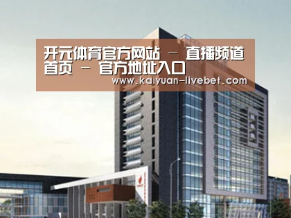 案例展示七(图1)