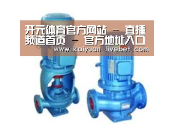产品名称二(图1)