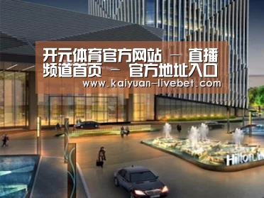 案例展示二